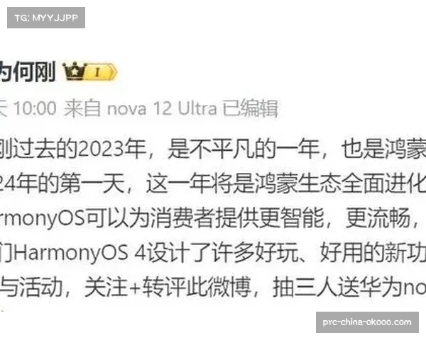 2026赛季中超联赛将全面应用VAR系统，确保判罚公正性