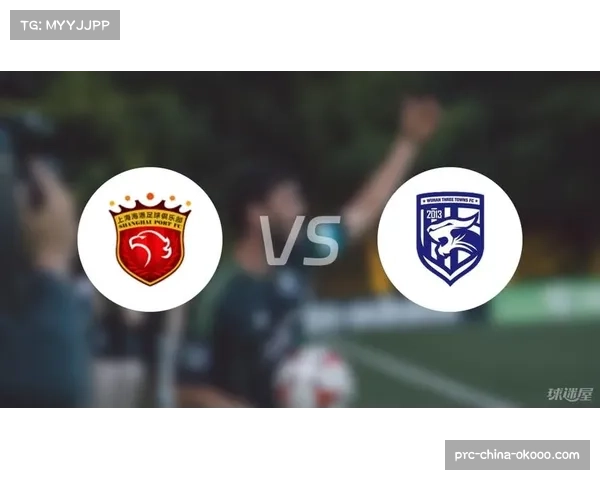 上海海港4-0完胜武汉三镇，结束三轮不胜尴尬